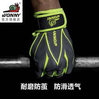 WONNY 手套男护腕款女器械训练半指单杠防滑透气运动装备 黑色 XL