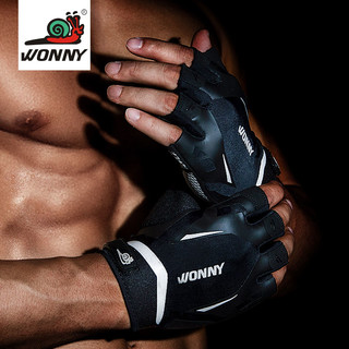 WONNY 手套男女运动器械训练锻炼护腕单杠防滑耐磨半指护手掌 黑色 S