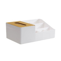 KUNBEI 坤贝 家用客厅纸巾盒创意木质卫生间卫生纸盒子原橡木纸巾抽纸收纳盒 中号长方形