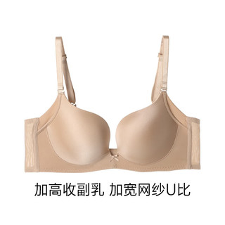 安莉芳小胸聚拢光面无钢圈文胸女士收副乳内衣 收副乳款浅杏色SAP 85C 38/85C