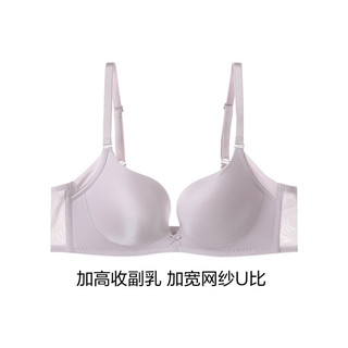 安莉芳小胸聚拢光面无钢圈文胸女士收副乳内衣 收副乳款浅灰色LGY 80B 36/80B