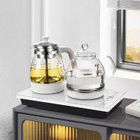 SEKO 新功 家用全自动 上水烧水壶 电热水壶 蒸汽喷淋式 煮茶壶 W34