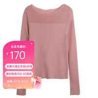 Olrain欧芮儿长袖圆领毛衣女24年春季修身内搭套头打底针织衫 藕荷色 S