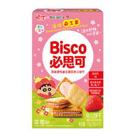 88VIP：glico 格力高 饼干必思可活性益生菌儿童夹心饼干草莓味60g
