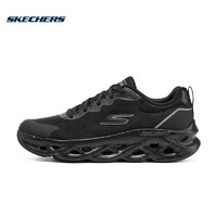 SKECHERS 斯凯奇 星迈 中性跑鞋 220546