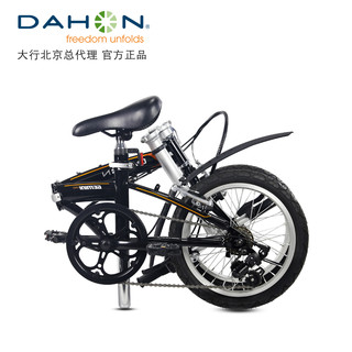 DAHON 大行 折叠车 大行16寸通勤折叠自行车3速成人学生休闲通勤单车 BAT630 红色