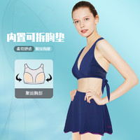 SPEEDO 速比涛 比基尼分体泳衣纯色修身显瘦系带挂脖三角游泳衣女