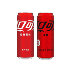 Coca-Cola 可口可乐 零度可乐330ml*20罐碳酸气泡汽水饮料踏春聚餐批发特价