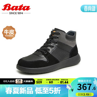 Bata 拔佳 休闲鞋女2024春季商场牛皮通勤百搭时尚高帮板鞋VTU02AM4 黑色 34