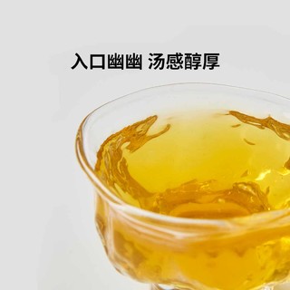 平仄 甲子系老树茶 鸭屎香凤凰单丛祁门红茶乌龙茶