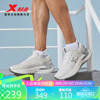 XTEP 特步 男鞋凌步pro跑鞋运动休闲鞋潮流 帆白 42