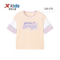 XTEP 特步 童装2023夏季新女童校园清新百搭圆领短袖针织衫677224014023