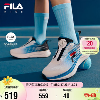 FILA 斐乐 童鞋儿童运动鞋2024夏中大童男女童BOA跑步鞋飞羽鞋 斐乐白/奥林匹斯蓝-WO 35码(内长22cm)