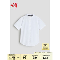 H&M童装男童2024春季纯色中式领棉质衬衫1225961 白色 110/56