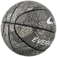移动端：EVERVON 篮球成人比赛训练室内外兼用耐磨 7号防滑PU篮球 EBP7-100