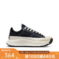 匡威（Converse）yykids 2024春休闲运动鞋帆布鞋CHUCK TAYLOR A06557C 37.5码