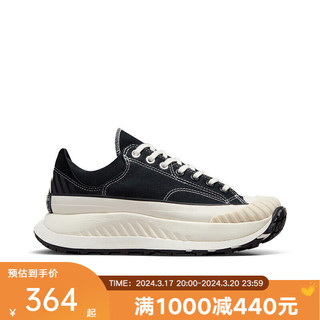 匡威（Converse）yykids 2024春休闲运动鞋帆布鞋CHUCK TAYLOR A06557C 42.5码