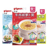 Pigeon 贝亲 辅食婴幼儿便携即食营养粥不同款组合