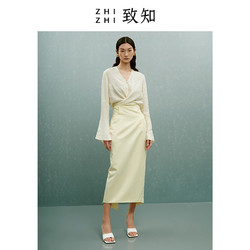 ZHIZHI 致知 三部乐 上衣设计感小众女2023秋新款中式真丝提花衬衫