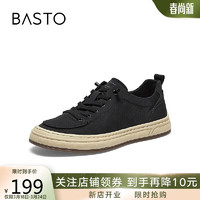 BASTO 百思图 夏季简约时尚厚底布鞋男休闲鞋30220BM3 黑色 42