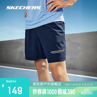 SKECHERS 斯凯奇 运动裤