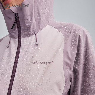 巍德（VAUDE）户外运动冲锋衣2L拼接防风防水徒步登山外套女款VG2411201 VAUDE粉 XXL