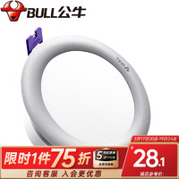 BULL 公牛 筒灯led家用孔灯过道走廊牛眼灯具玄关客厅灯桶灯超薄洞灯嵌入式吊顶天花猫眼小铜灯走道同灯3.5W 金属面环4000K,3.5",5W