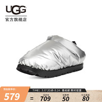 UGG 秋季新款男女同款舒适休闲平底亮面太空漫步拖鞋 1146092 SLVR|银色 39