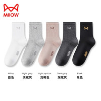 Miiow 猫人 5双装95%棉质男士中筒袜耐磨吸湿排汗防