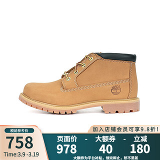 Timberland 踢不烂Timberland添柏岚户外女鞋防水透气耐磨中帮靴宽版 黄色 7