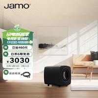 Jamo 尊宝 C707PA 2.0声道音箱 北欧灰