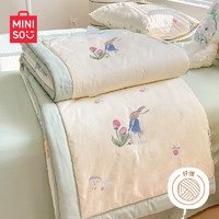 家装季、PLUS会员：MINISO 名创优品 A类100%全棉面料夏凉被 200*230cm