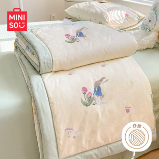 MINISO 名创优品 A类 100%全棉面料可机洗 空调被夏凉被子被芯 200*230cm