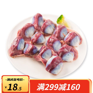 华英（HUAYING） 新鲜鸭肉卤煮食材 烧烤食材 瘦肉型樱桃谷鸭 精切 鸭胗280g