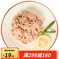 华英 新鲜鸭肉卤煮食材 烧烤食材 瘦肉型樱桃谷鸭 精切 鸭肠500g