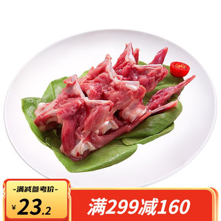 华英（HUAYING） 新鲜鸭肉卤煮食材 烧烤食材 瘦肉型樱桃谷鸭 精切 鸭锁骨1kg