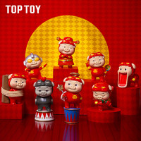 TOP TOY toptoy猪猪侠盲盒