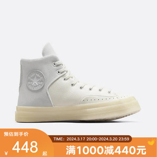 匡威（Converse）yykids 2023冬鞋休闲运动鞋CHUCK TAYLOR A05620C 36.5码