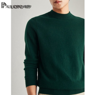 帕罗（PALUOPO）100%山羊绒冬季圆领保暖毛衣百搭商务纯羊绒衫男基础纯色针织 墨绿 XL/115