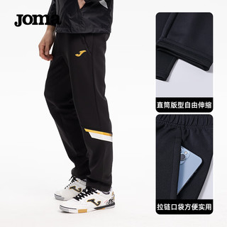 JOMA运动裤男四季款西班牙经典系列针织透气微弹舒适撞色跑步长裤 黑色 3XL