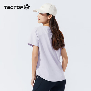 探拓（TECTOP）户外圆领短袖T恤女款纯色小白T夏季薄款透气运动休闲速干弹力t恤 沉静紫 2XL