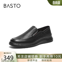 BASTO 百思图 24夏季时尚简约通勤乐福鞋平跟男休闲皮鞋60135BM4 黑色 38