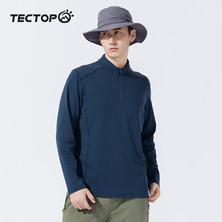 探拓（TECTOP）长袖t恤男春秋季户外速干衣立领打底衫训练跑步运动上衣 男款碧城 L