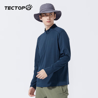 探拓（TECTOP）长袖t恤男春秋季户外速干衣立领打底衫训练跑步运动上衣 男款碧城 L