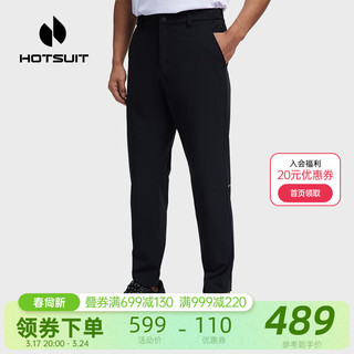 HOTSUIT后秀运动裤休闲裤男防水防污长裤透气户外小脚裤 矿物黑 M-PLUS