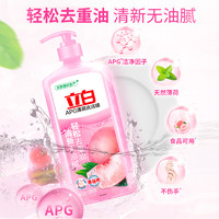 Liby 立白 APG薄荷洗洁精1kg*4瓶食品用果蔬净