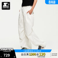 STARTER| 梭织长裤男女同款24夏季降落伞裤版型街头宽松百搭 白色 XS 160/80A