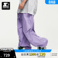 STARTER| 梭织长裤男女同款24夏季降落伞裤版型街头宽松百搭 紫色 L 175/92A