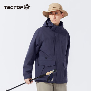 探拓（TECTOP）冲锋衣防寒防风户外登山滑雪服2412167CF深藏青3XL