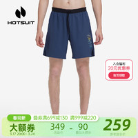 HOTSUIT后秀运动短裤男休闲篮球跑步裤透气速干裤五分裤 深色牛仔 L